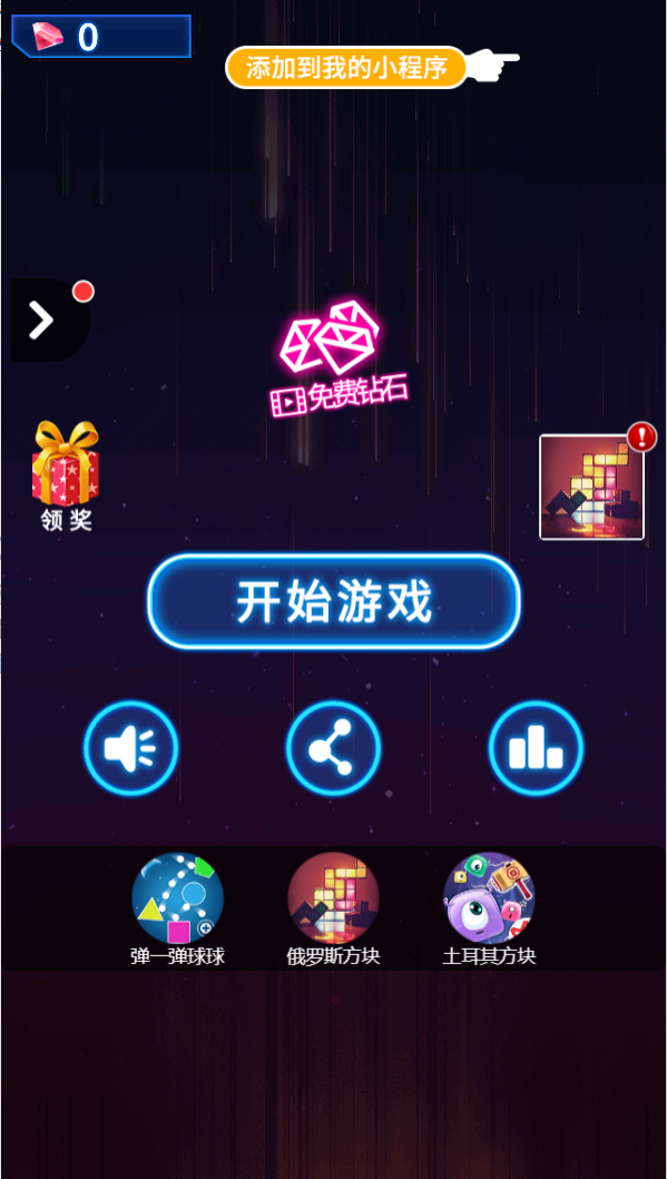 微信截圖_20201028100120.png