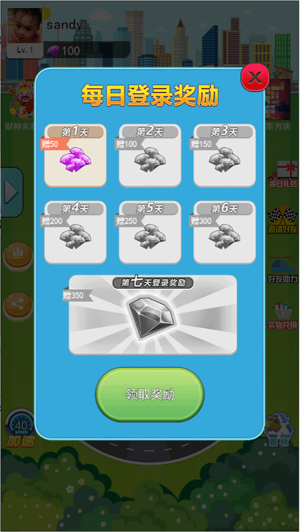 微信截圖_20201028101107.png