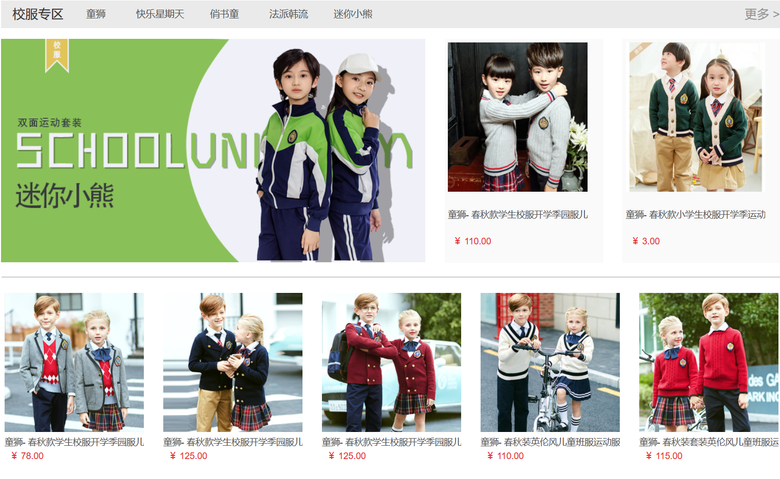 微信截圖_20201028170537.png